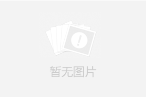長排警示燈安裝方法